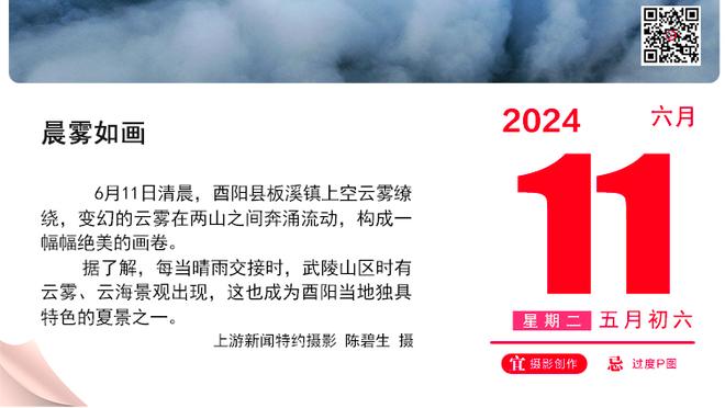 梦游！欧文半场7中0仅拿1分3板3助